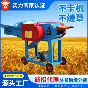 養(yǎng)殖廠農(nóng)戶干濕兩用秸稈粉碎揉絲機廠家定制3.8噸鍘草揉絲機