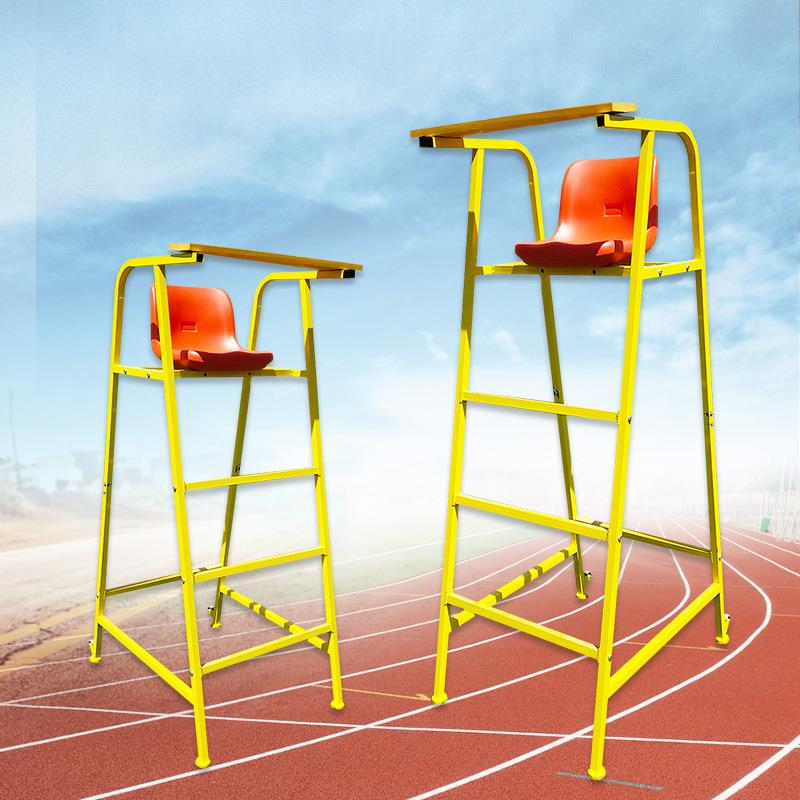 裁判椅羽毛球排球网球比赛移动裁判椅优质钢管安全稳固加强载重