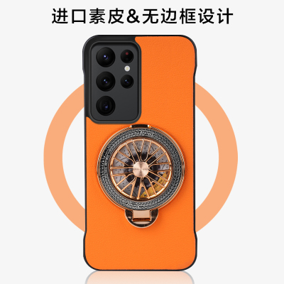 适用于三星S25Ultra手机壳新款galaxyS25Ultra保护套素皮超薄无边框不卡膜S25U陀螺仪支架简约外壳高级感男士