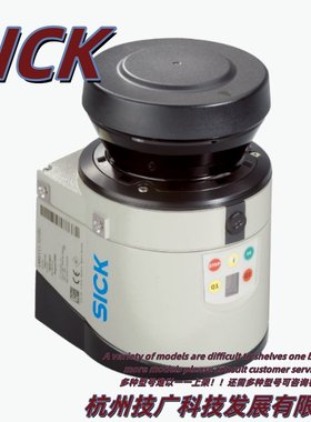 SICK西克激光扫描仪传感器LMS111-10100订货号1041114德国原装