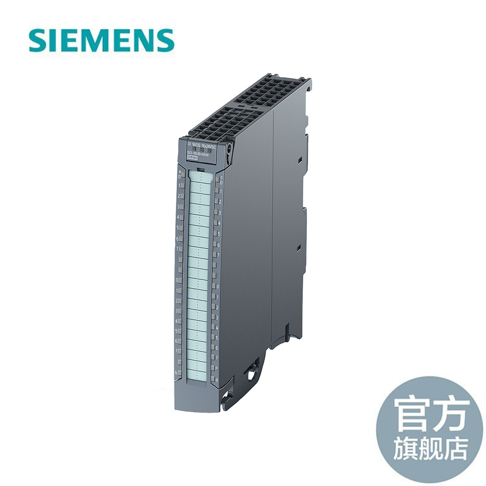 西门子CPU模块6ES7517-3TP00-0AB0 S7-1500系列可编程控制器议价