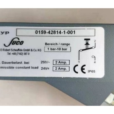 苏克SUCO压力开关0159-42814-1-001德国原装