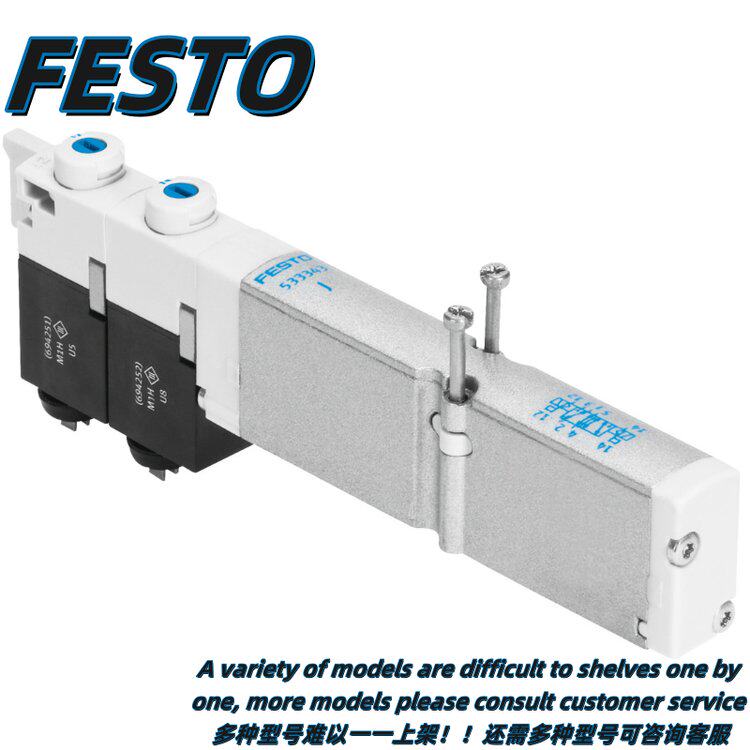 FESTO费斯托电磁阀 VMPA1-M1H-K-PI 德国原装正品现货订货533347