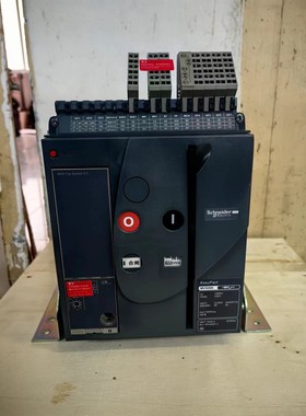 空气断路器 MVS10H 1000A 3P/4P 固定式/抽屉式 控制器2.0 5.0 6.