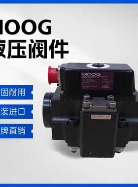 穆格伺服阀D661-4539液压662比例663溢流634D633D681D765G 761MOO