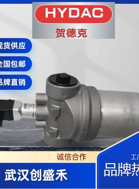 德国 HYDAC/贺德克 DVE08920-01-C-V 液压阀 WS12ZR-01M-C-N-0