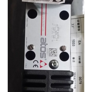 10S现货进口正品 意大利阿托斯ATOS溢流阀SAGAM 100