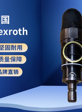 R902452431 A10VSO71DRS/32R-VPB22U99-S2184 力士乐泵