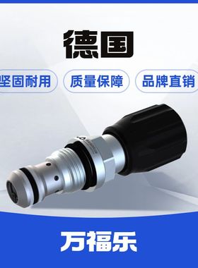 瑞士万福乐阀SVSPM33-CB-R230/MD35-HB4.5原装现货