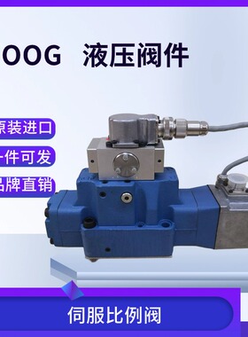 美国MOOG 穆格 D765- 1603- -5 S38JOGMGUSX0伺服阀