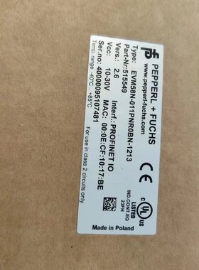 议价菲尼克斯 原厂出售 NJ15-30GK-E2-T 安全栅 MTL 838B-MBF