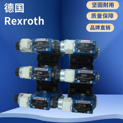 德国 Rexroth力士乐 2FRM10-3X/50LB 　　2FRM6A36-3X/3QMV调速阀