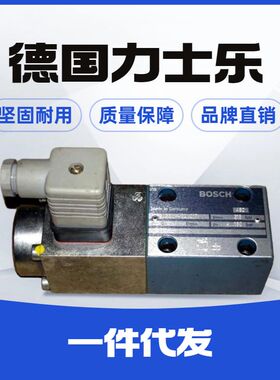 A10VS0100DR/31R-PPA12N00，4WE6D 62/EG220N9K4/V泵阀现货 力士