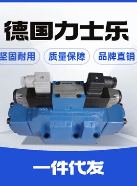 德国Rexroth/力士乐叠加阀R900489027 ZDC25P-2X/XM