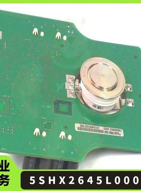 A BB 供电电缆，用于SA801F/SA811F 2m TK807F 3BDM000210R1议价