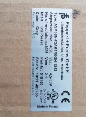 议价辰竹安全栅 原装进口 UB800-18GM40-I-V1 联轴器 MTL4045C