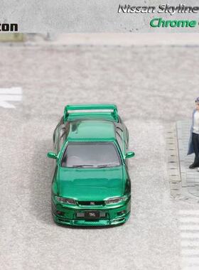 【现货】FH 1:64 日产尼桑GT-R BCNR33 全碳前盖可开合金汽车模型