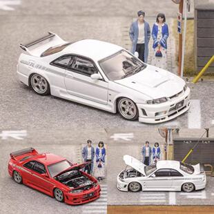 【现货】FH 1:64 日产天际线 GT-R R33 NISMO 400R 合金汽车模型