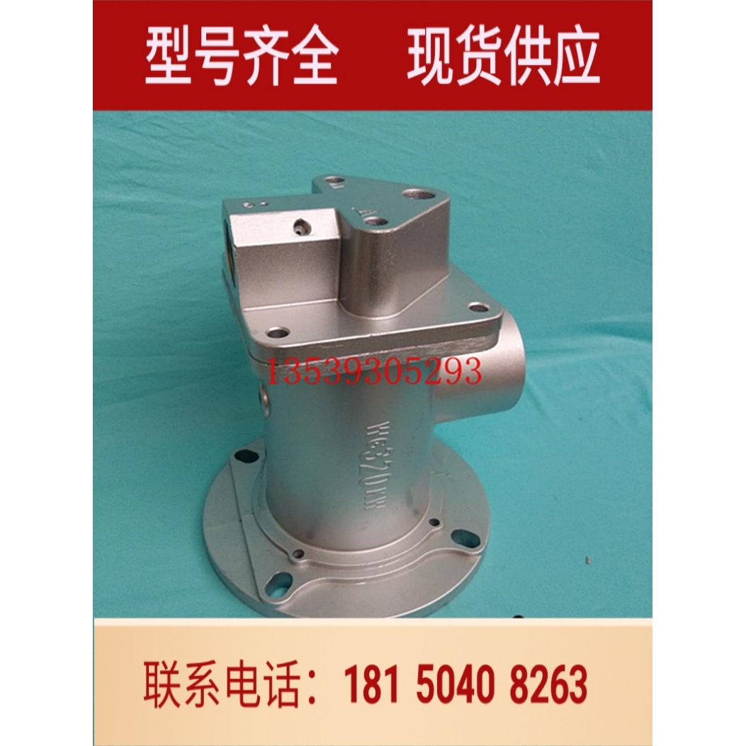 KERAN烧嘴配件铝外壳50KW天然气烧嘴铝壳150KW230KW烧嘴铝壳320KW