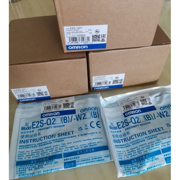 E2S-W15B 1M日本原装欧姆龙OMRON接近开关接近传感器