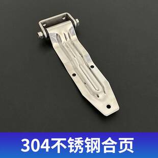 6分冷藏保温车箱锁具配件集装箱304不锈钢6分锁具车厢配件车门