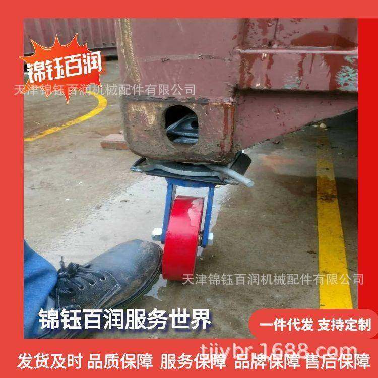集装箱燕尾底锁 集装箱固定件绑扎件 集装箱行走装置燕尾底锁