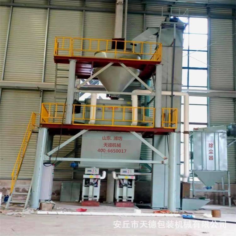生产地坪修补砂浆生产机器设备 无重力保温粘结砂浆混合搅拌机厂
