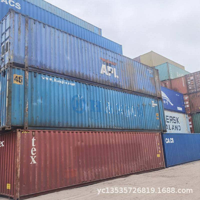 出售海运集装箱45HC 铁路集装箱出口 45尺集装箱加长 货柜箱租赁,基础建材,钢结构活动板房,淘宝优惠券,粉丝福利购,淘宝优惠卷