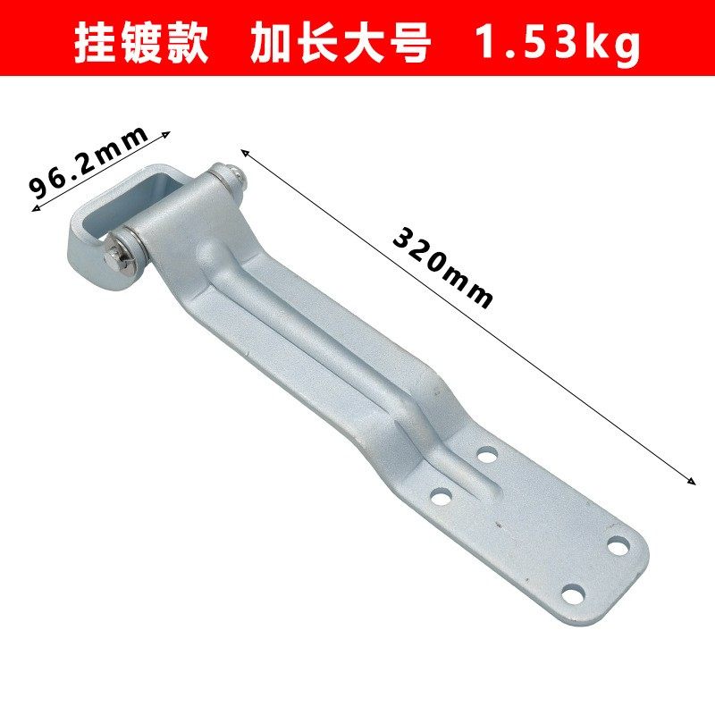 集装箱加长镀锌合页活动房大号挂镀铰链量大,基础建材,钢结构活动板房,淘宝优惠券,粉丝福利购,淘宝优惠卷