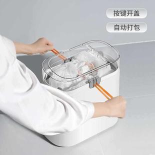 垃圾桶家用卫生间厕所厨房带盖客厅轻奢高颜值卧室自动打包夹