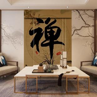 复古禅意阳台遮光手拉升降日式 竹帘印花窗帘卷帘门帘隔断中式 家用