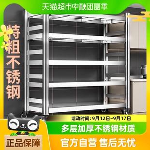 本王不锈钢厨房置物架落地多层微波炉收纳家用橱柜多功能储物货架