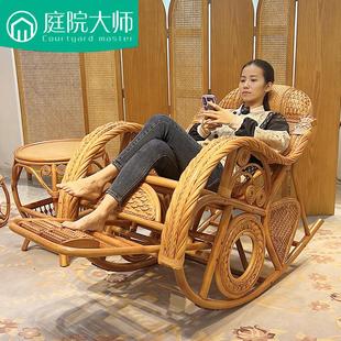 藤椅休闲摇摇椅天然真藤编躺椅老人午睡逍遥懒人家用阳台摇椅大人