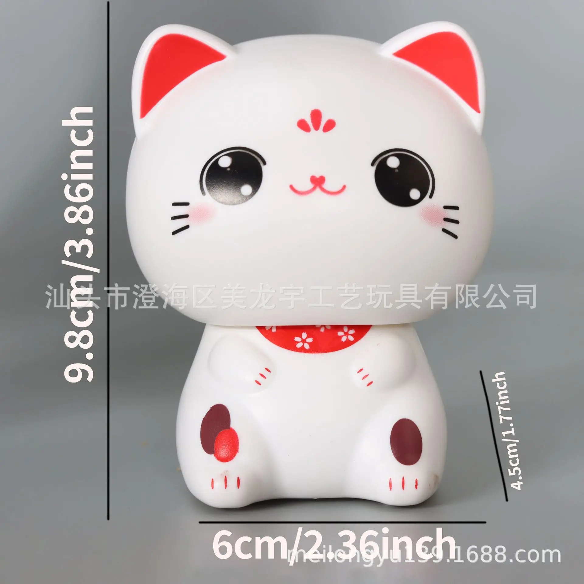 车载太阳能大头招财猫创意可爱日式家居点头猫店铺前台发财猫摆件