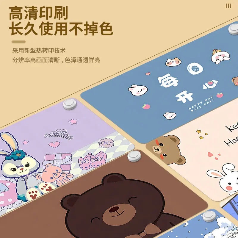 暖桌垫超大号办公桌面加热键盘鼠标垫暖手垫防水宿舍写作业桌面垫