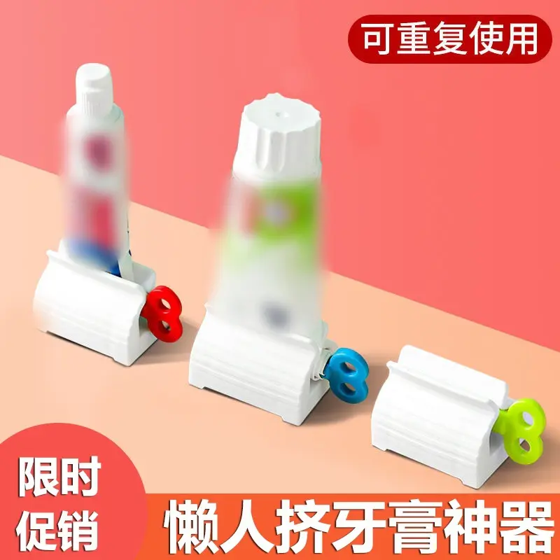 自动挤懒人按压器手动夹子创意手动挤压器