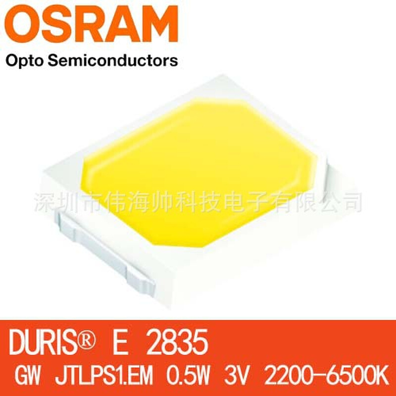 OSRAM/欧司朗 GW JTLPS1.EM 2835 0.5W 3V 高亮贴片白光LED灯珠