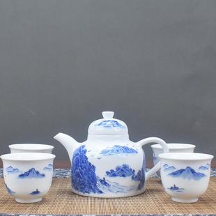 冷水壶高温瓷功夫茶壶套装 景德镇陶瓷青花手绘茶壶套装 家用礼品瓷