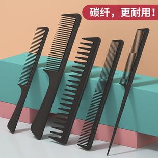 气垫梳女士专用蓬松气囊便携式 梳子女士家用新款 尖尾梳美发专用r6