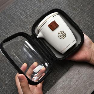 简约客厅户外泡茶壶礼品套装 羊脂玉白瓷旅行茶具快客杯车载便携式