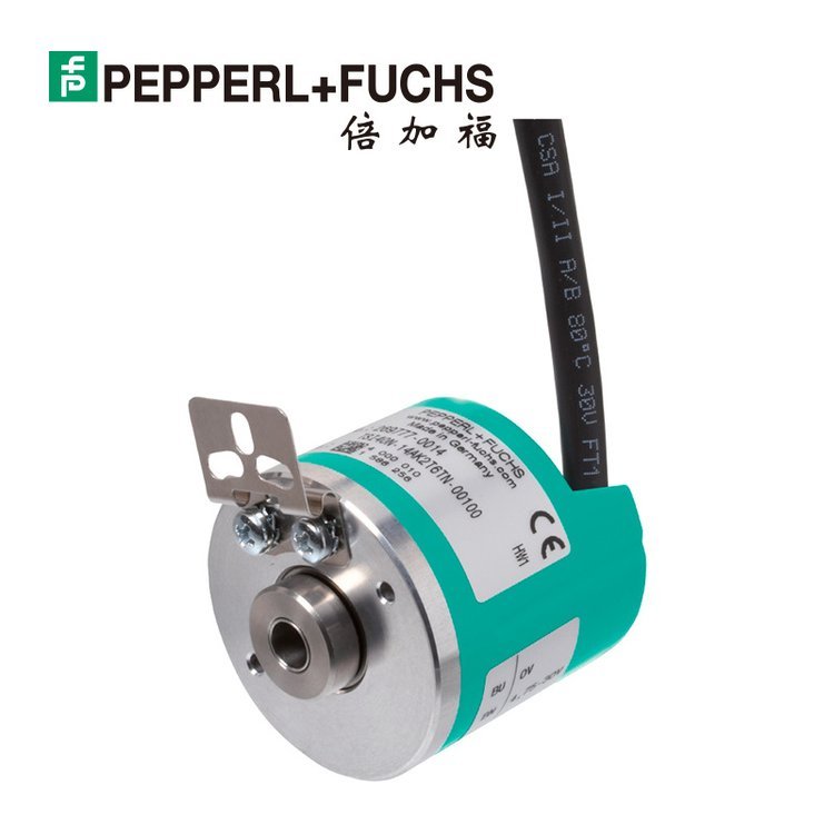 TSI40N-27AK2T6TN-01000倍加福增量型旋转编码器(269777-0002)