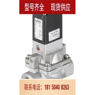 0312 0280 0290 5470 0406 德国宝德burkert电磁阀6012 原装 5282