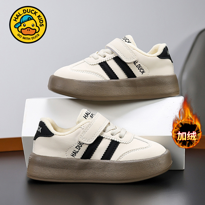 gowithduck童鞋旗舰店儿童运动鞋