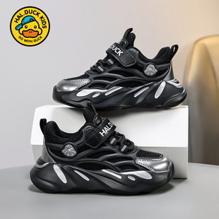 小黄鸭男童运动鞋2026春秋新款网面透气男孩黑色网鞋轻便儿童鞋子