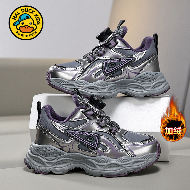 gowithduck童鞋旗舰店儿童运动鞋