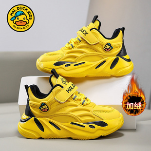 小黄鸭童鞋男童加绒保暖运动棉鞋2026新款冬季儿童皮面二棉鞋子潮