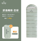 何大屋睡袋成人秋冬季 加厚款 户外露营办公室午休保暖防寒车载隔脏