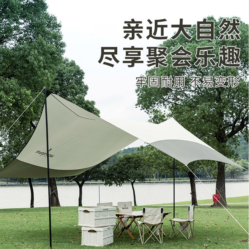何大屋户外露营防雨防晒天幕