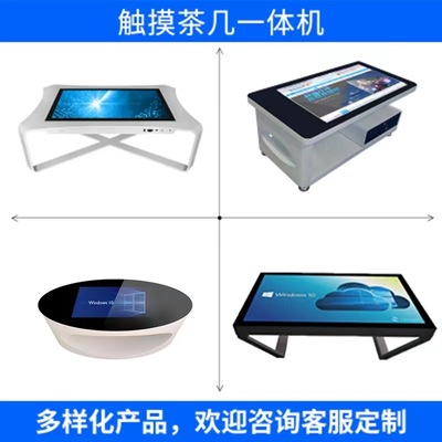 3D数字电子沙盘心里疏导沙盘游戏疗法课程沙盘全套心理咨询室设备