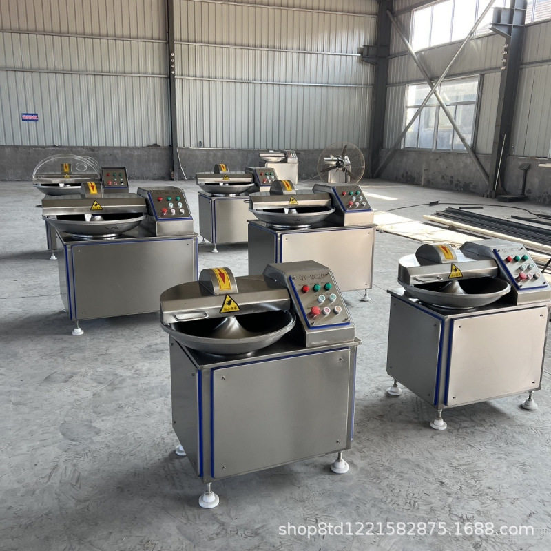 80型肉类斩拌机商用肉泥肉馅加工设备不锈钢125型斩拌机器绞肉机,清洗/食品/商业设备,肉制品加工设备,淘宝优惠券,粉丝福利购,淘宝优惠卷